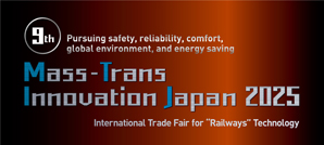 Mass-Trans Innovation Japan 2025