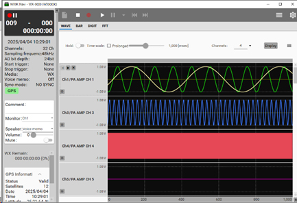 WX9K-Navi (control software)